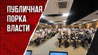 Бондаренко пустили в думу Санкт-Петербурга. Новая волна удорожания товаров