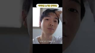 속았다 생각하고 딱 10분 일주일만.. #faceworkout