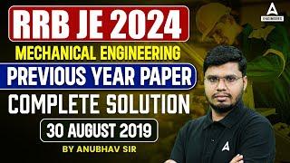 RRB JE Mechanical Engineering Previous Year Paper | 30 AUGUST 2019 | Complete Paper Solution