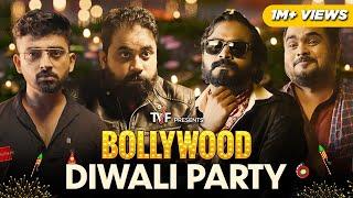 Bollywood Diwali Party Ft. SRK, Salman Bhai, Ranbir Alia, Pankaj Tripathi | TVF