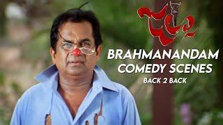 Jalsa Movie Comedy Scenes | Brahmanandam Comedy Scenes | HD | Pawan Kalyan, Ileana | Trivikram