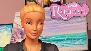 Барби и дракон: начало истории | Барби Рапунцель | @BarbieRussia 3+