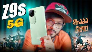 iQOO Z9s 5G Review । প্রায় সব কিছুই যার ভালো! তবে ক্যামেরা?