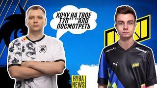 KITSUNE ОБВИНЯЕТ ИГРОКОВ NAVI И EFFECT В ЧИТЕРСТВЕ? КОНФЛИКТ В КОМАНДЕ RUKH ESPORTS И ФИНАЛ PMSL CSA