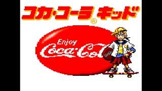 Andy Tries │ Coca-Cola Kid (Game Gear)