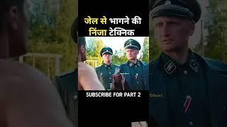 https://youtube.com/shorts/DhyS1daVQpI?si=RegYWeuraLSzBVii #shots