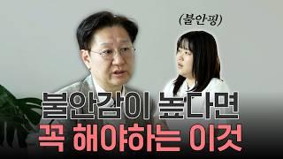 ”이게 가장 중요합니다“ 수많은 죽음을 보며 깨달은 한가지 (유성호)