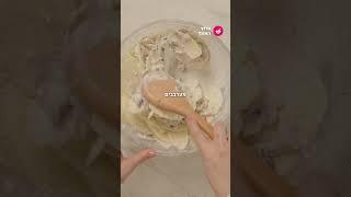 גראטן תפוחי אדמה ופטריות של עדיקוש