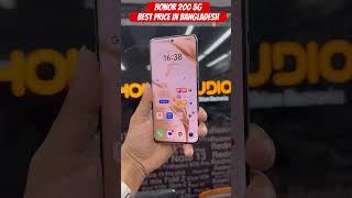 honor 200 price in bangladesh || Honor 200 koto tk @techgallery2.0 #shorts #honor200 #youtube