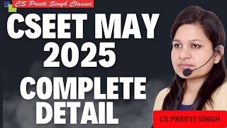 CSEET May 2025 Complete Guide I How to Prepare CSEET May  2025I Full Detail About CSEET Course