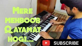 MERE MEHBOOB QAYAMAT HOGI | RETRO | Kishore Kumar ji | cover by Danish parmar