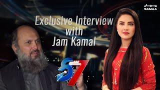 Exclusive Interview with Jam Kamal | 7 se 8 | SAMAA TV