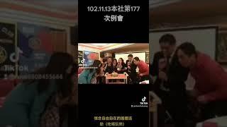 懷念自由自在的團體活動（吃喝玩樂）~家是維繫家人情感的地方，也是幸福的代表，房子一旦生病了，一樣需要用心的照料修復， 我們有專業修繕團隊，提供您最適合的修繕方式 #宅修特工 #房子工廠 #蜘蛛人 #正