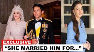 The Hidden Secrets Of Prince Mateen's Wife That WERE EXPOSED After Lavish Wedding