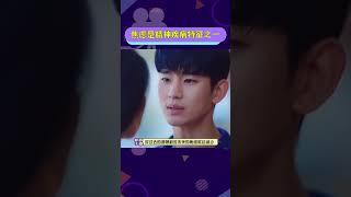 焦慮是精神疾病特徵之一 不念過去不懼將來活在當下
