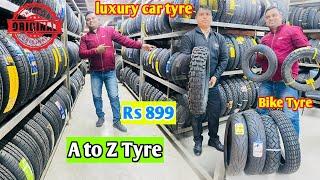 cheapest tyre market A to Z टायर 2024 buy activa, car, bus, explore market