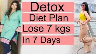 Free Detox Diet Plan | How to lose weight fast Diet Plan| Stuck Weight Diet |Hindi| Dr Shikha Singh