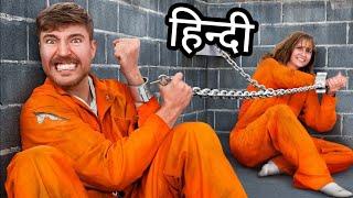 Survive 100 Days Trapped, Win $500,000 in Hindi | MrBeast Hindi