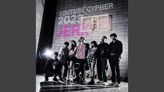 Jerk (feat. 와나나, 도티, 김유이, 헌터퐝, 딕헌터, 김스카이90, 민초여왕,...