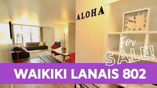 [ハワイ不動産売却]Waikiki Lanais #802 $248K 2bed/1bath/1pkg 借地権