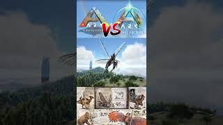 ไดโนเสาร์ Evolved Vs Ascended PART 2 #shorts #gaming #ark