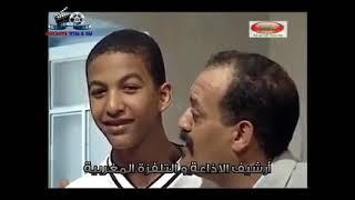 دكريات ارشيف التلفزة المغربية