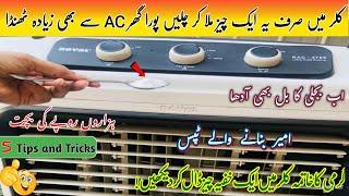 5 Best home & kitchen hack tip & trick ideas Organizer | Air cooler Humidity Control