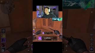ЧТО?- #стендофф2 #standoff2 #shorts #kl9msy |️