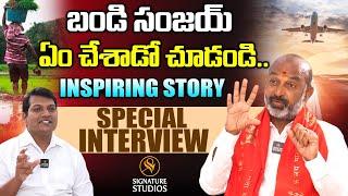 Special Interview On Bandi Sanjay Political Career | Bandi Sanjay Real Life Story |Signature Studios