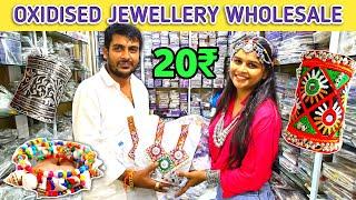 Oxidised Jewellery Wholesale in Mumbai | Oxidised Jewellery Manufacturers