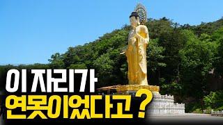 속리산 법주사 대웅보전