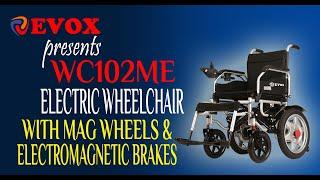 Cheap Electric Wheelchair Evox WC102ME #evox #evoxwheelchair #electricwheelchair