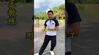 #居家锻炼 #中老年锻炼 一个动作练遍全身