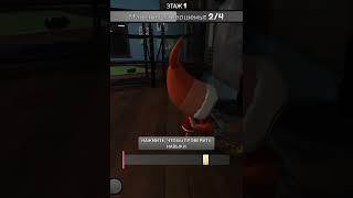 Как Шримпо делает машину #roblox #dandysworld #мирденди