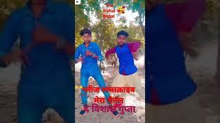 Instagram reels video by vishal gupta #trending #shorted #reels #youtube#bhojpuri#hindi