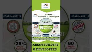 Residential Plots For Sale Near Nagpur - Plots For Sale Near Nagpur - Sairam Builders & Developers!!