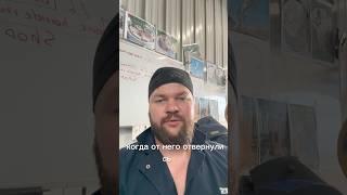 Что Делать Когда Отворачиваются Близкие ?