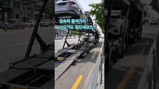벤츠 E200av 출고차 탁송#한성자동차 #강남전시장 #벤직이 #01087745675 #mercedesbenz 신형이클