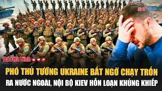 Ukraine's Deputy Prime Minister suddenly fled abroad, causing terrible chaos in Kiev