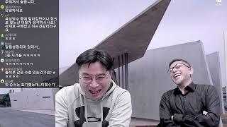 건축주학교 45 : 평지붕 방수 3