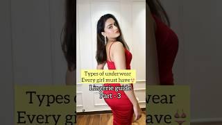 Types of underwear every girl must have | #ytshorts #shortsindia