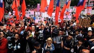 Pro-China trade rally hits streets of Taiwan