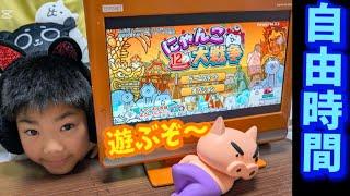 【公式】Chaga Channel  ちゃがちゃんねる がライブ配信中！