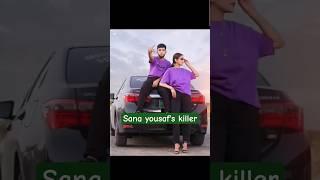 sana yousaf killer umar hayat #sana #yousaf #killer #umar #hayat #umer