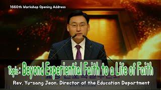 Opening Address: Rev. Yu-sang Jeon, Director of the Education Department_(TC-234b-EN)