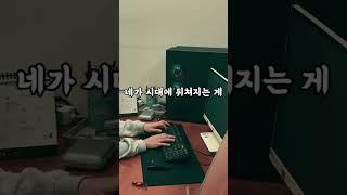고민상담 ai 챗봇 #gpt #고민상담#고정댓글확인