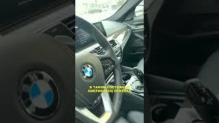 Обычный день компании American Shipping