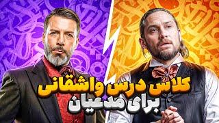 پدرخوانده : بررسی قسمت یازدهم پدرخوانده 3