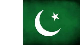 Pakistan National Anthem (Instrumental)