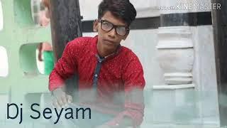 dj siyam